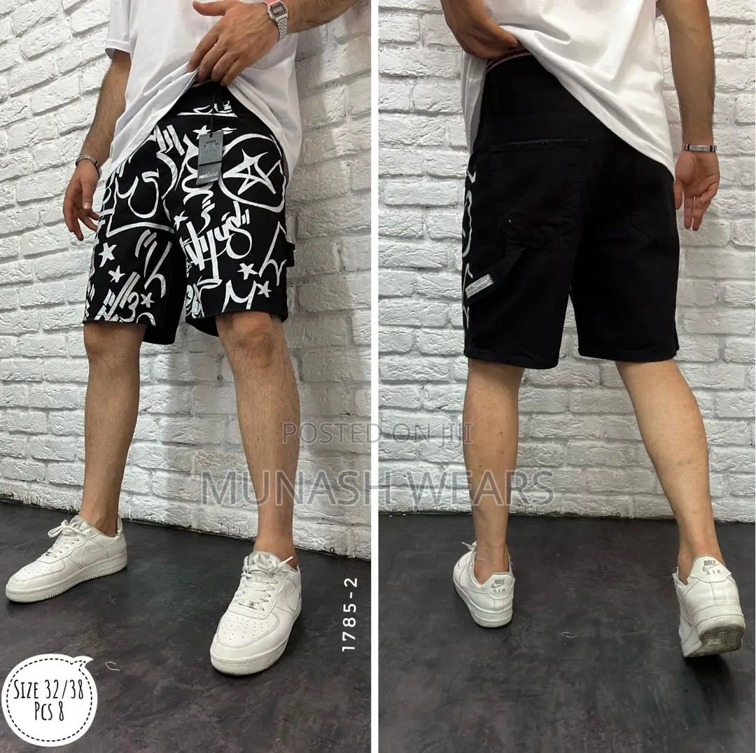 Luxury Jean Short