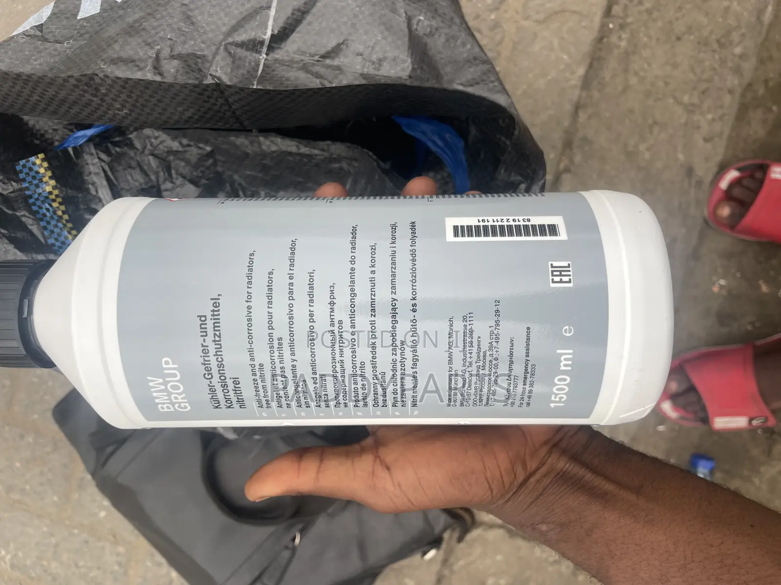 BMW Radiator Coolant