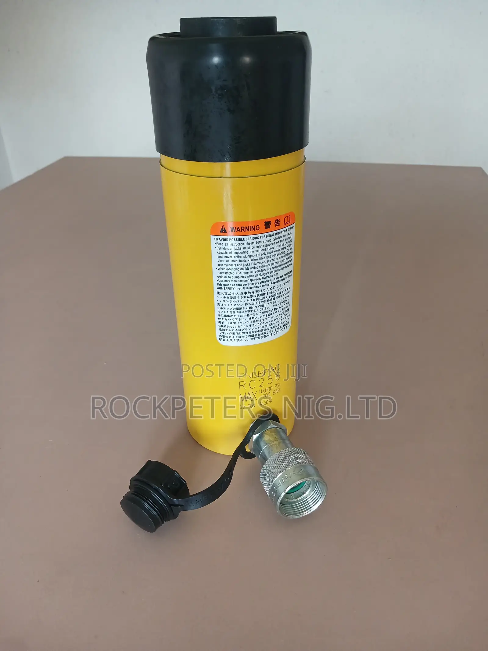 ENERPAC RC256, 25 Ton Capacity Hydraulic Cylinder