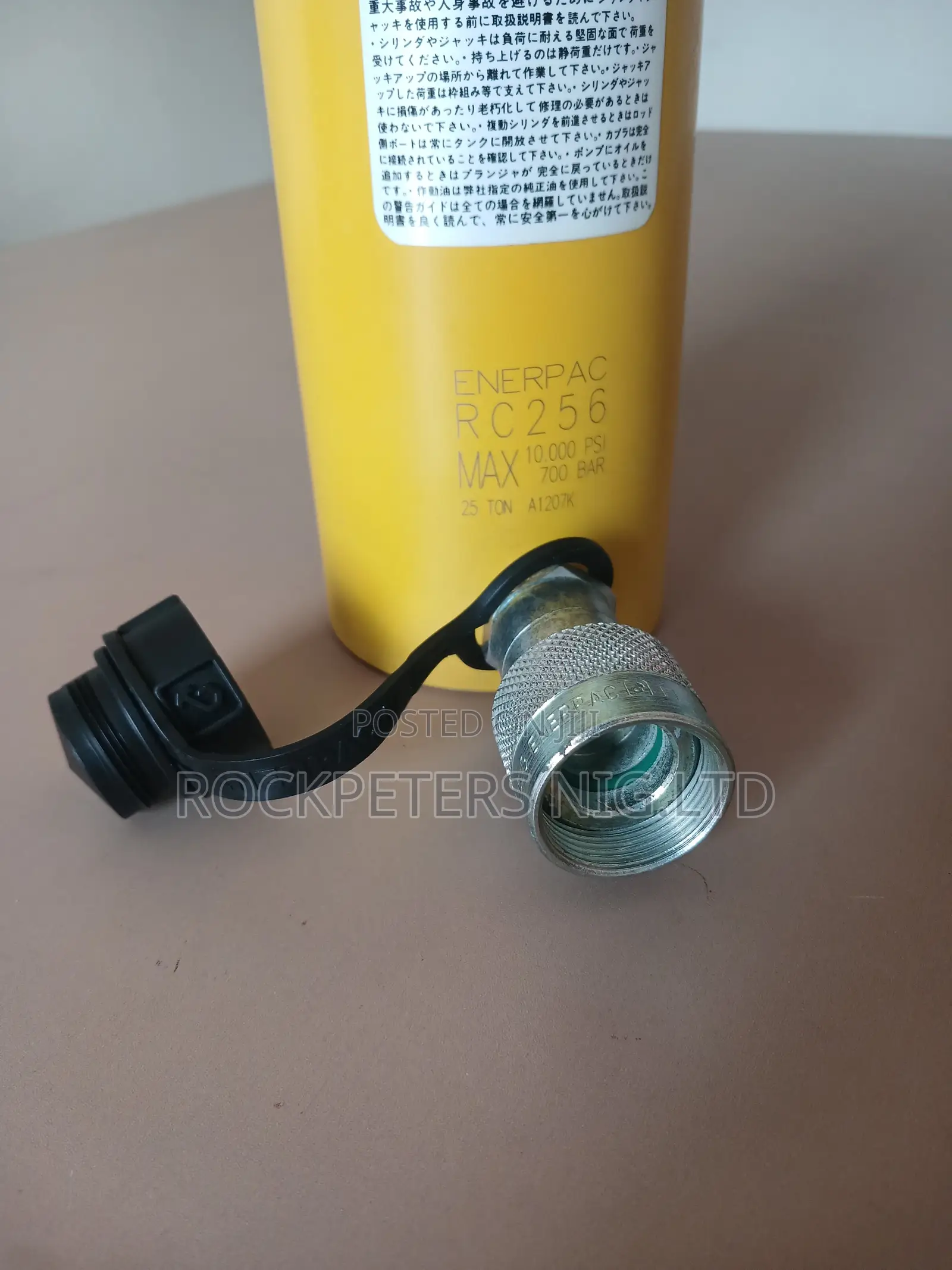 ENERPAC RC256, 25 Ton Capacity Hydraulic Cylinder
