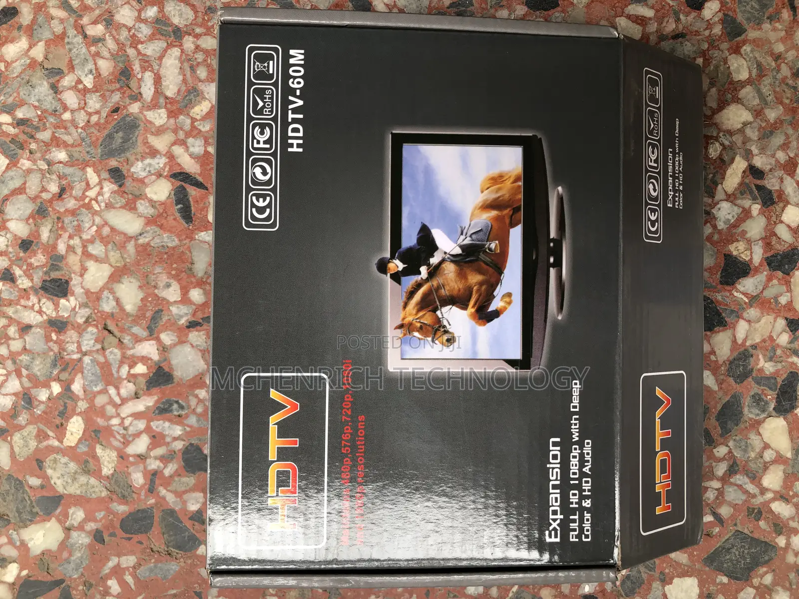 HDTV Lan Etender