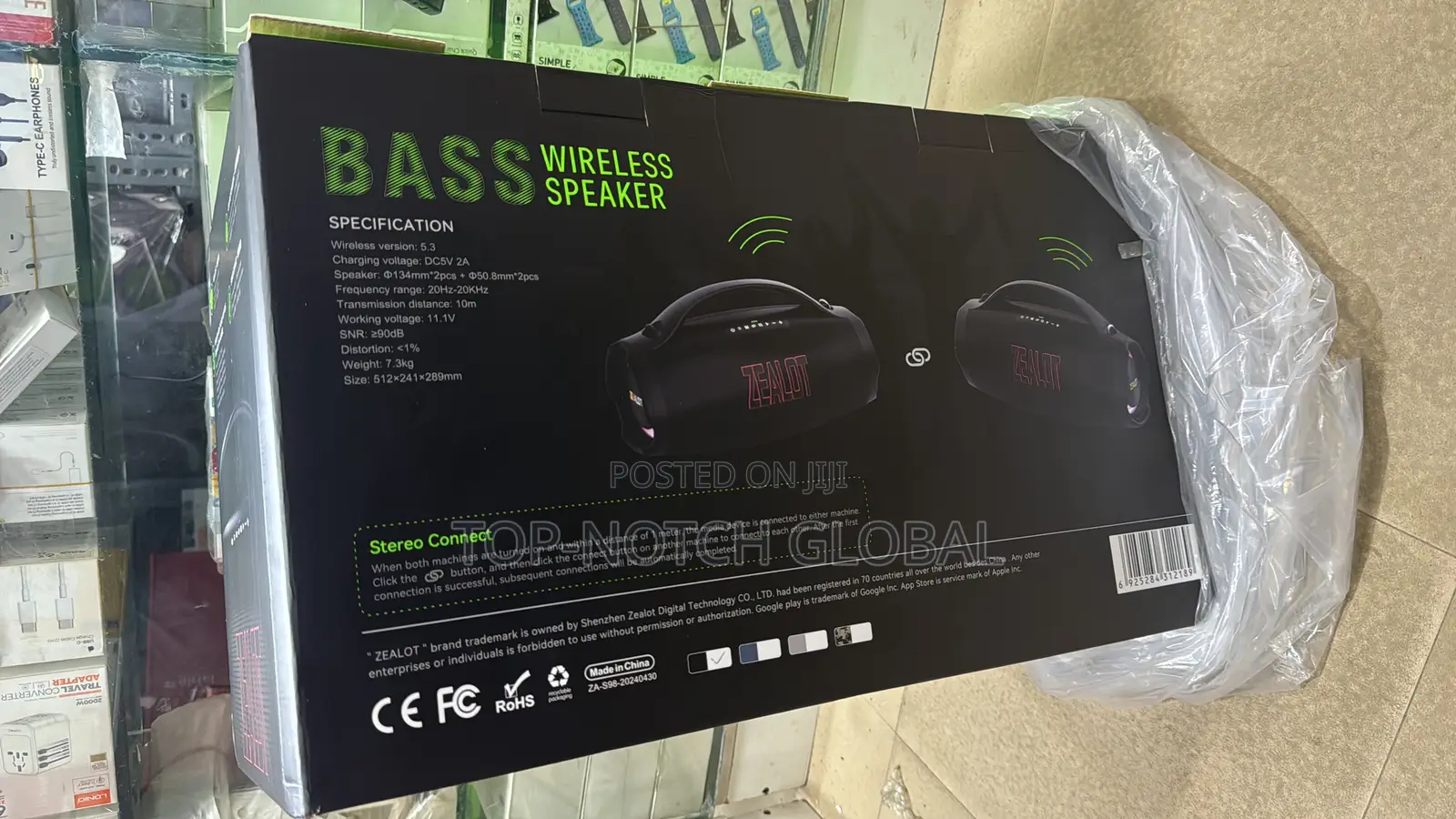 Zealot S98 Speaker