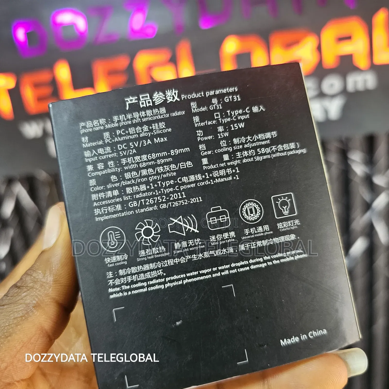Mobile Phone Semiconductor Radiator Phone Cooler