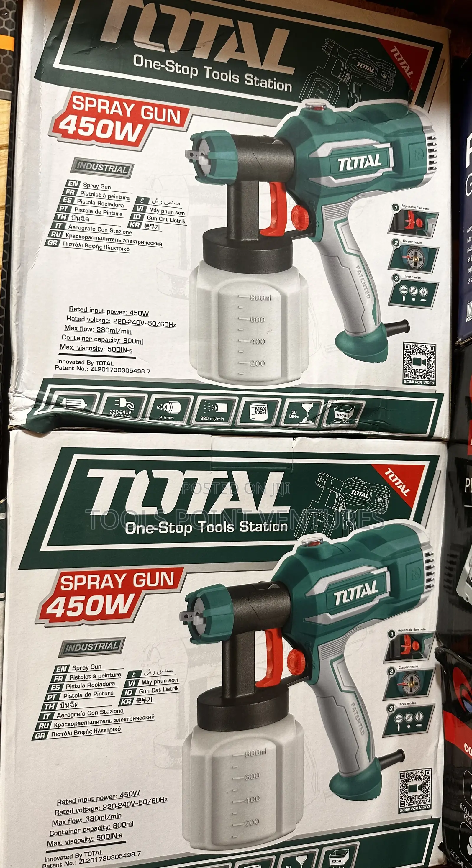 Total 450w Electric Spray Gun