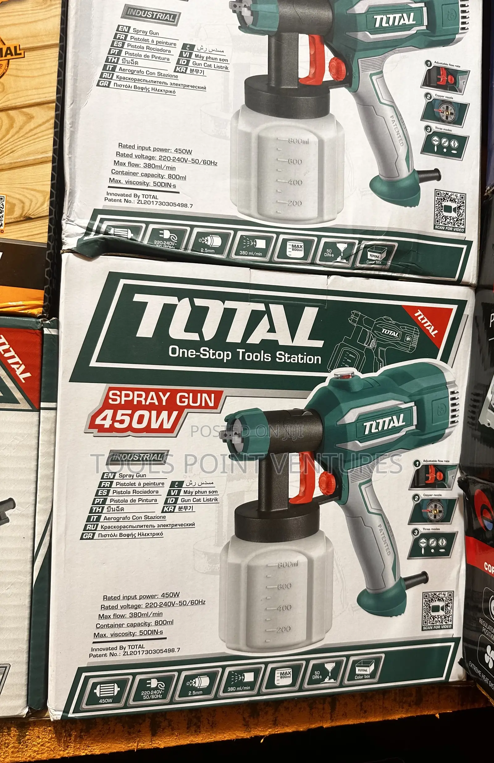 Total 450w Electric Spray Gun