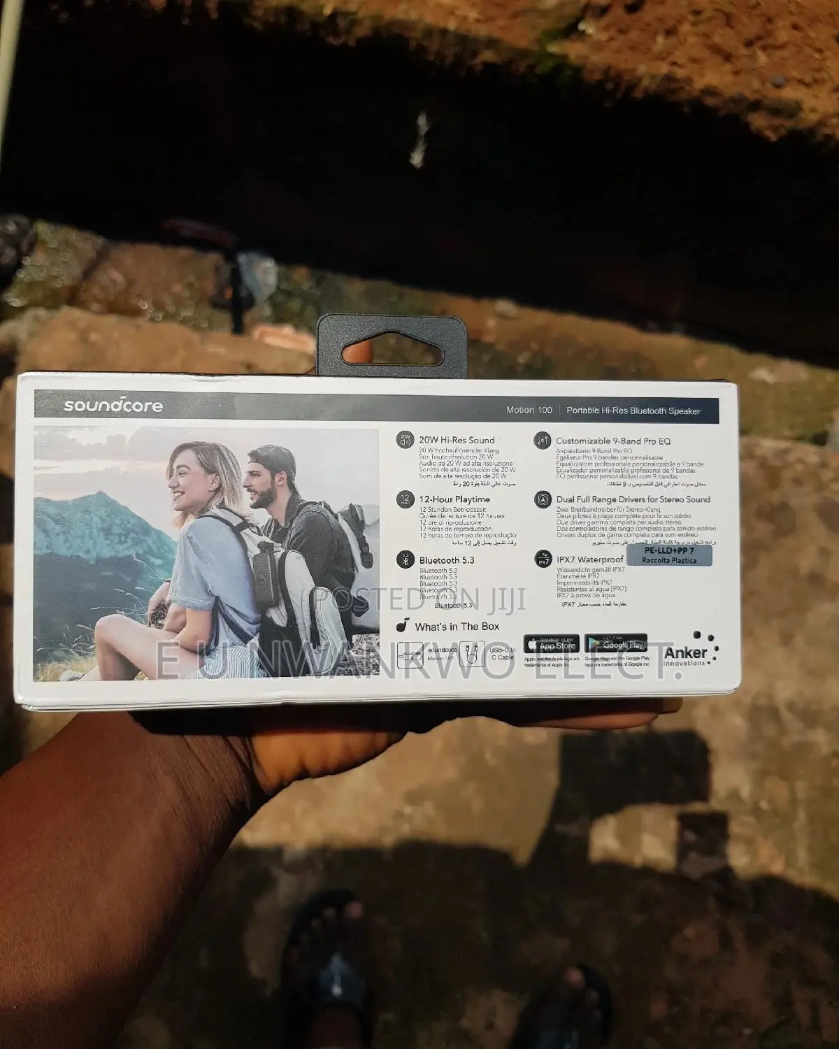 Anker Motion 100