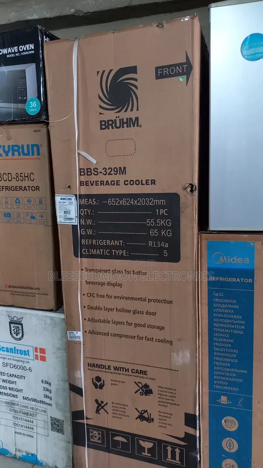 Bruhm Italian Inverter Standing Chiller 5 Years Warranty