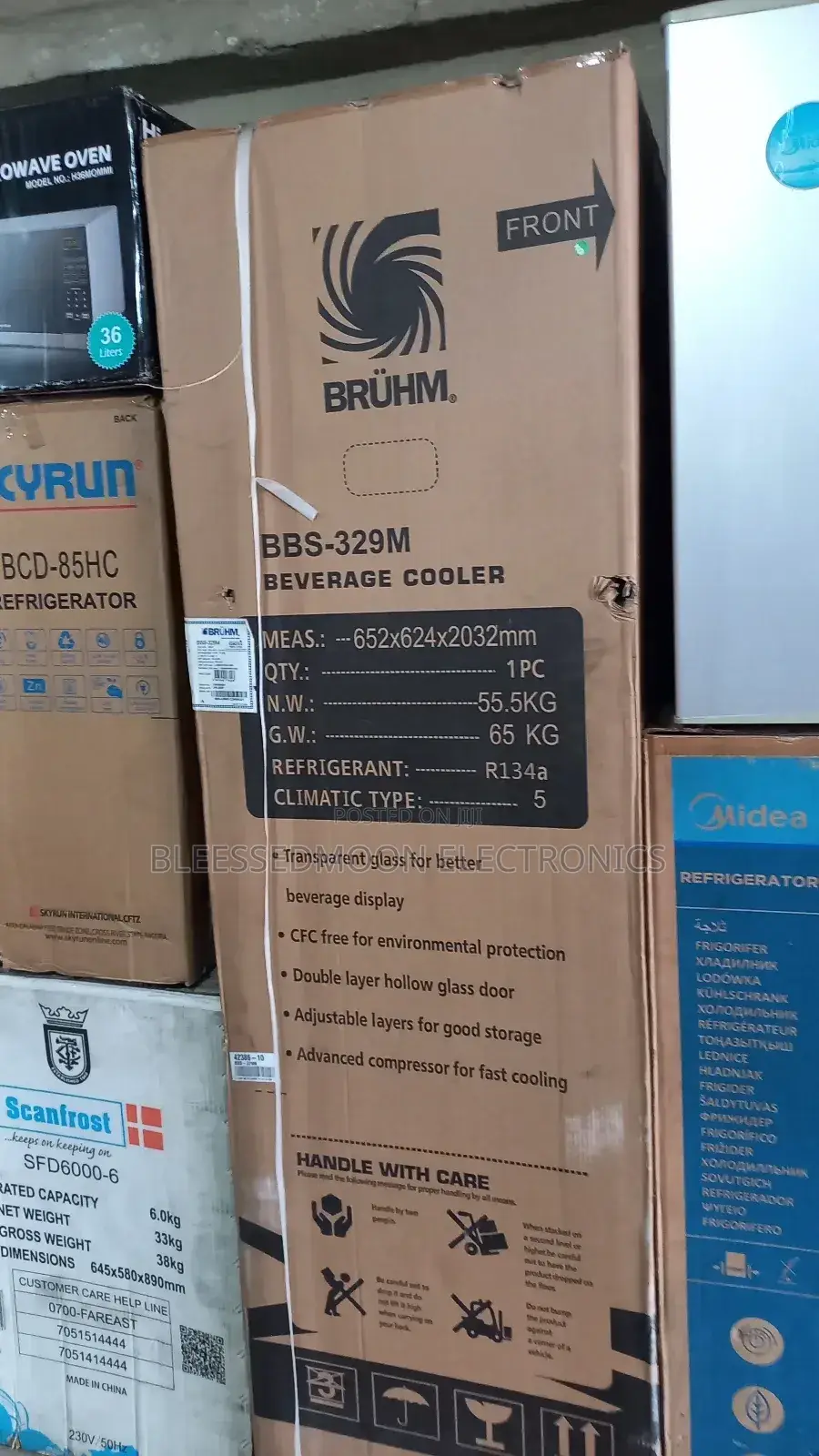 Bruhm Italian Inverter Standing Chiller 5 Years Warranty