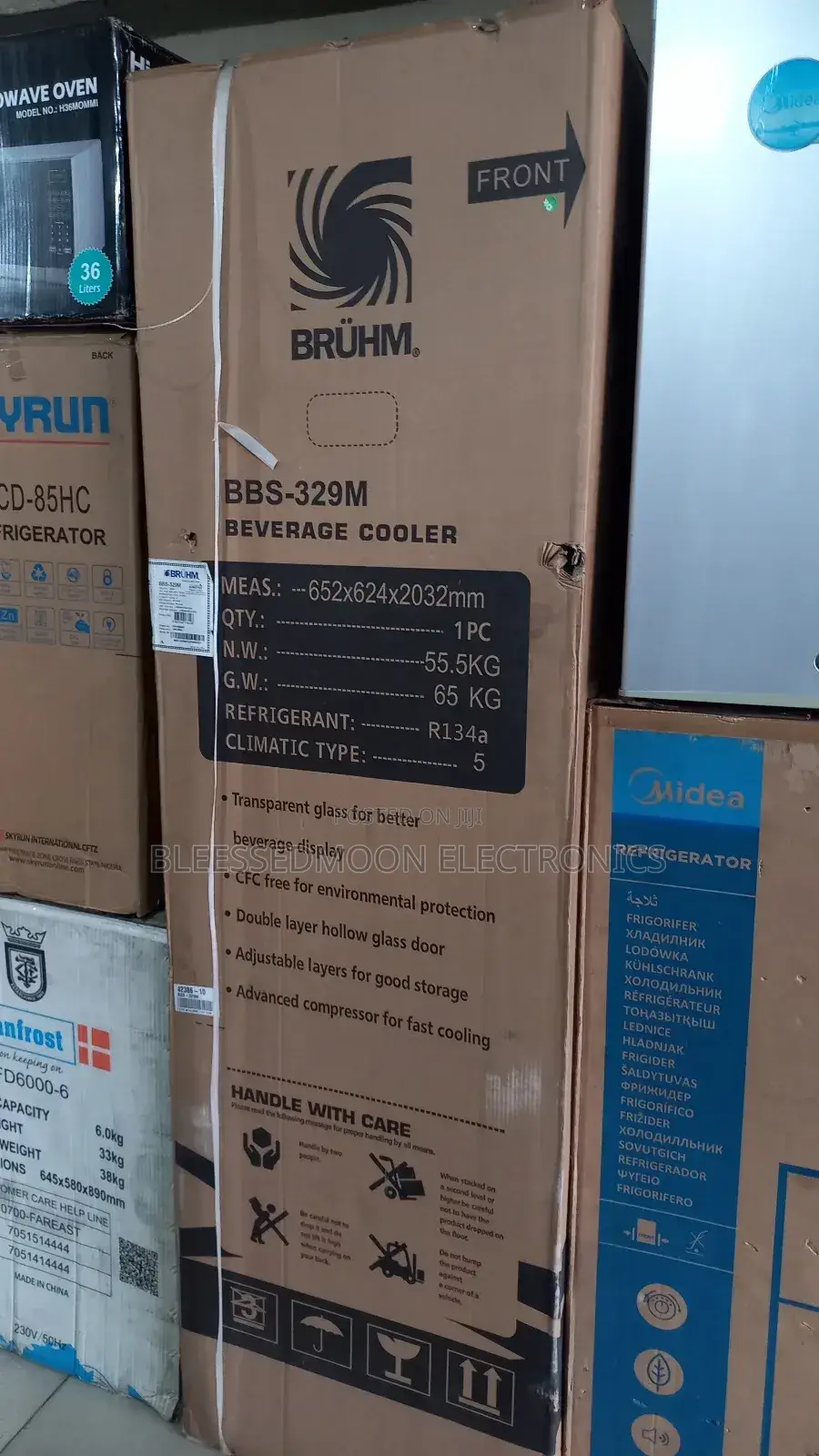 Bruhm Italian Inverter Standing Chiller 5 Years Warranty