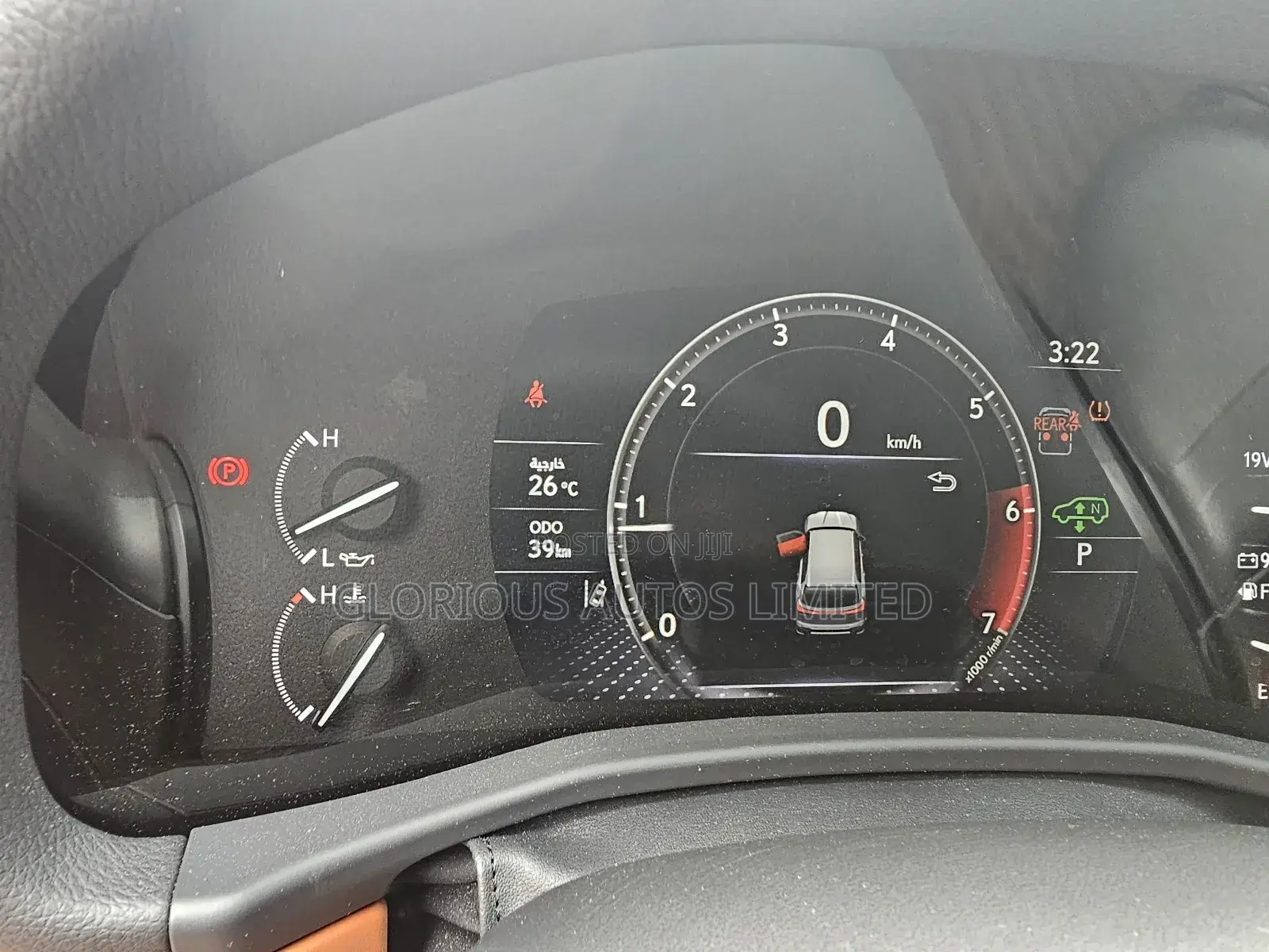 New Lexus LX 2024 Black