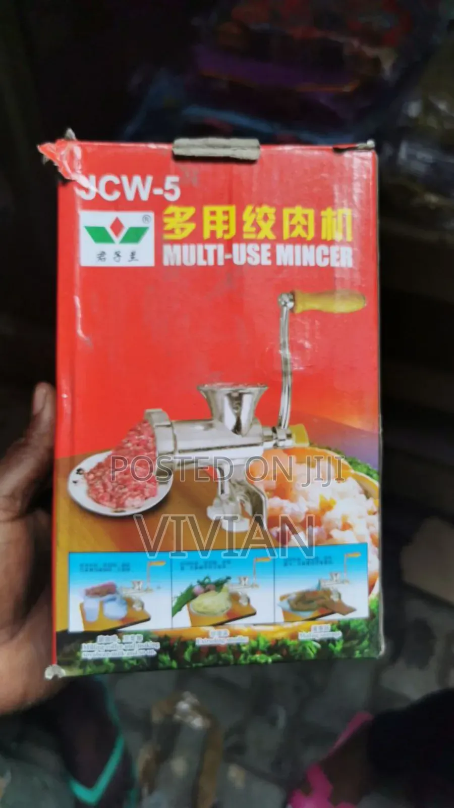 Manual Meat Grinder