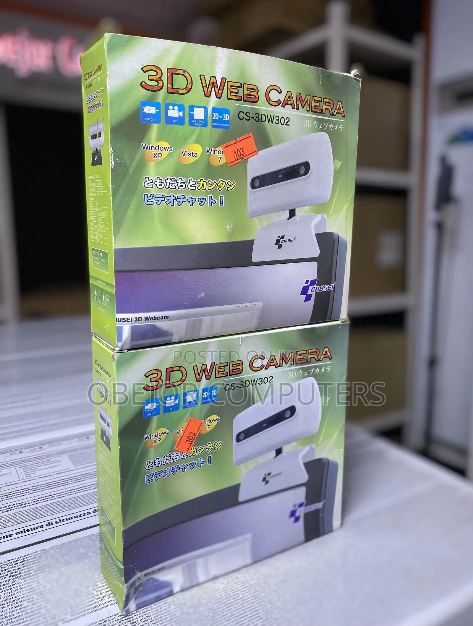 Chusei Cs3dw302 3D Web Camera