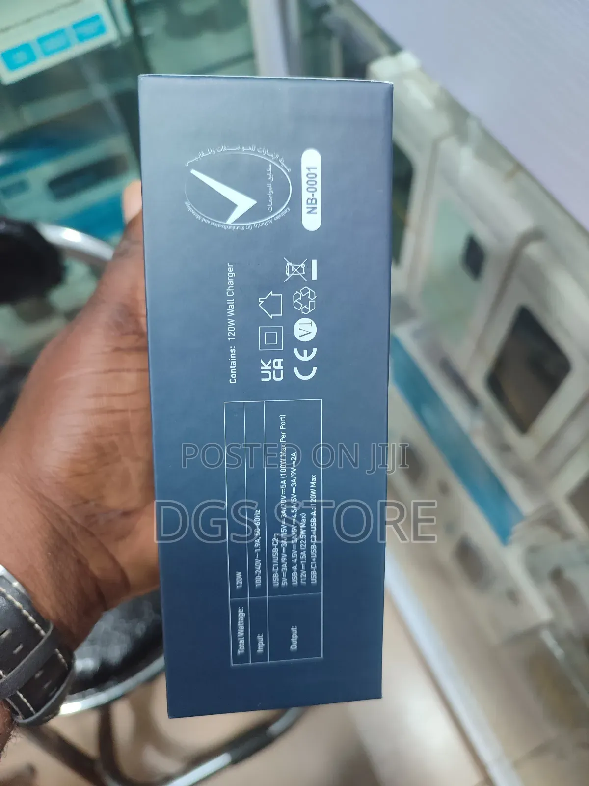 Anker Gan Prime 737 Charger 120w