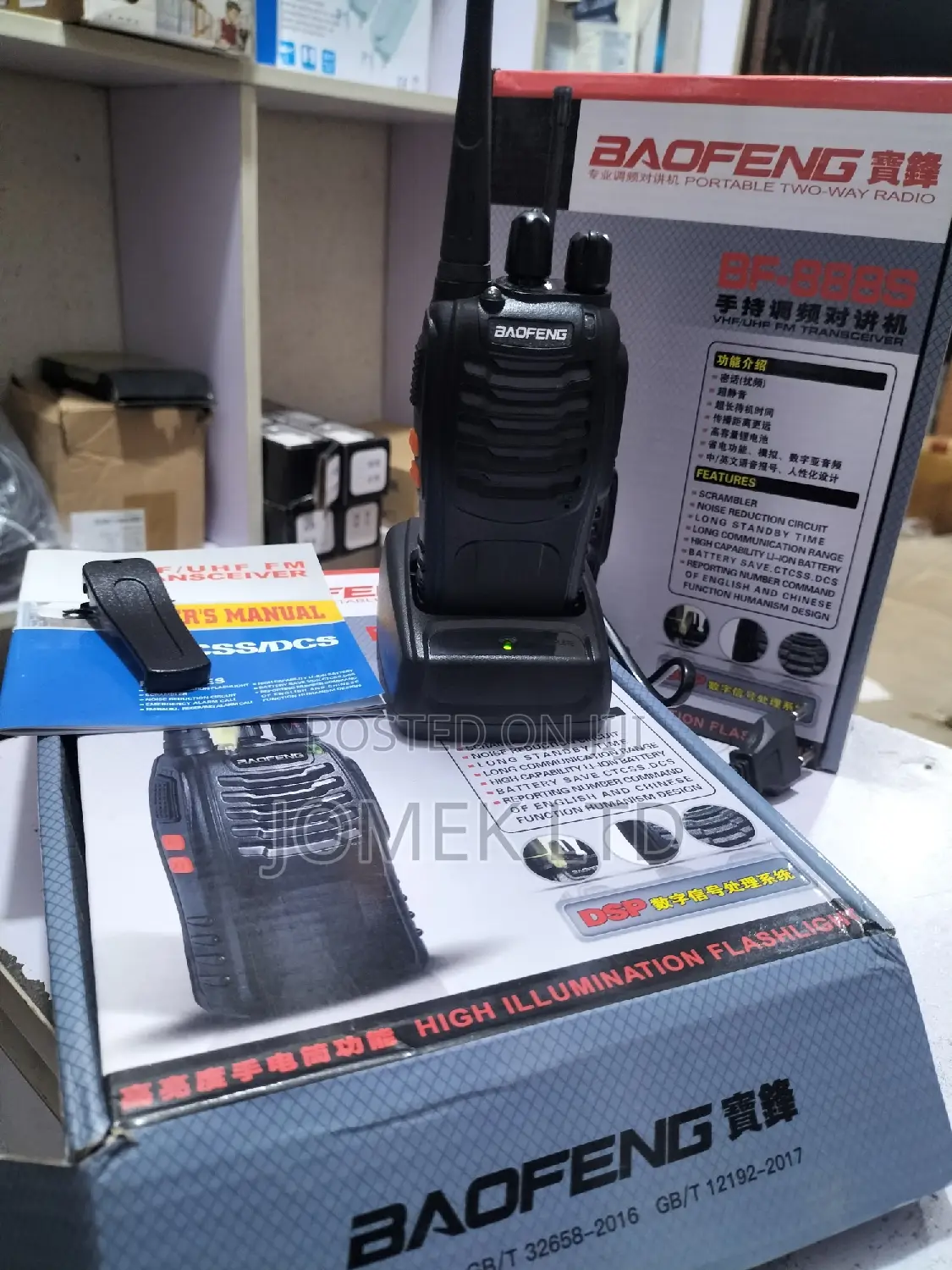 Baofeng Latest Baofeng Bf-888s 2-Way Radios Walkie Talkies
