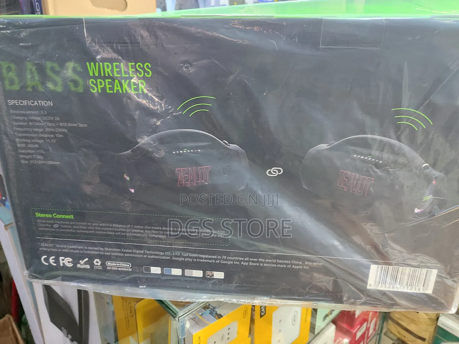 Zealot S98 Bluetooth Speaker