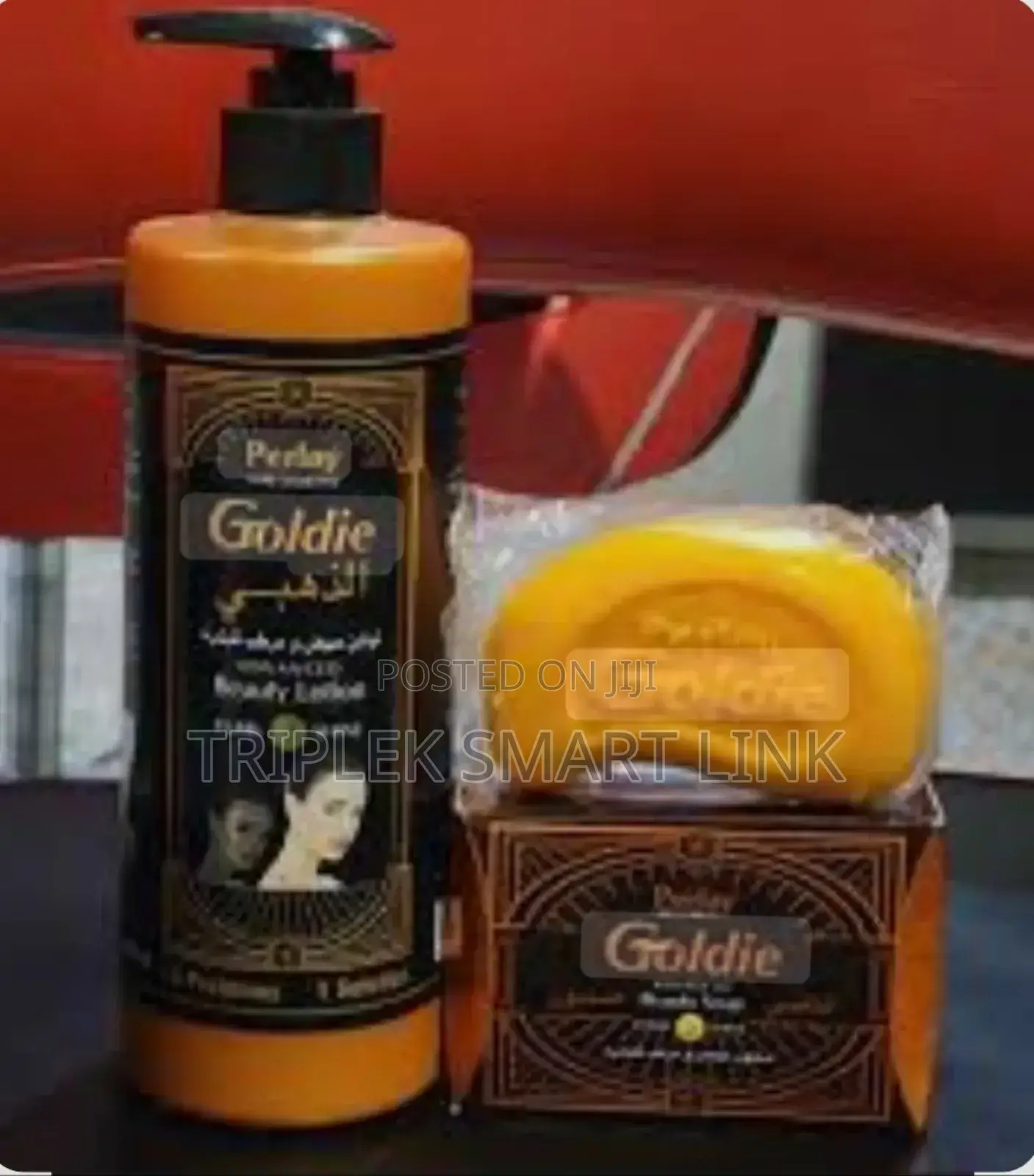 Parley Goldie Lotion