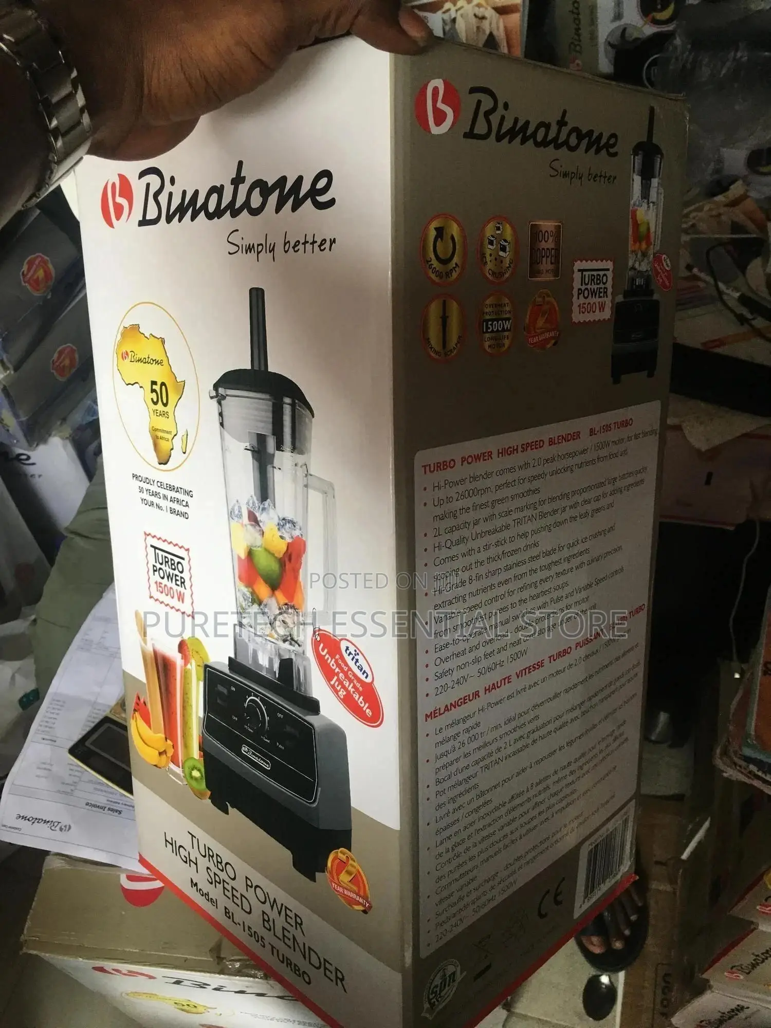 Binatone Heavy Duty Blender and Grinder Turbo 1500watt