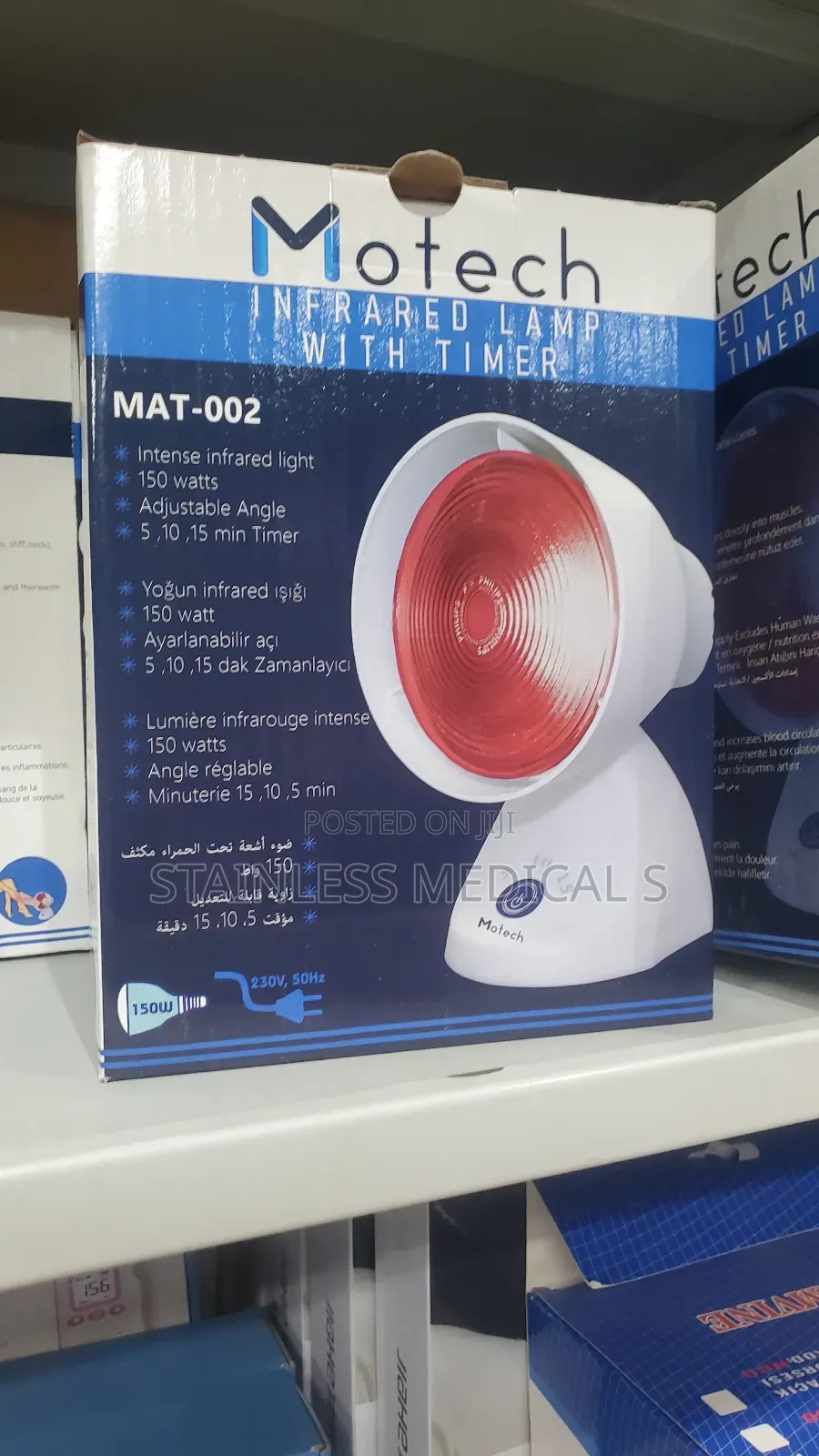 Physiotherapy Lamp With Timer