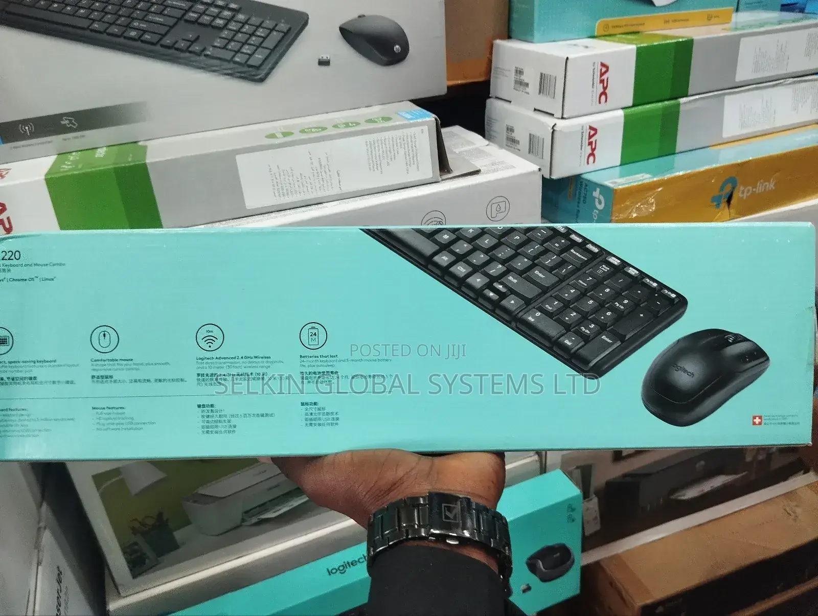 Logitech Mk 220 Wireless Keyboard and Mouse