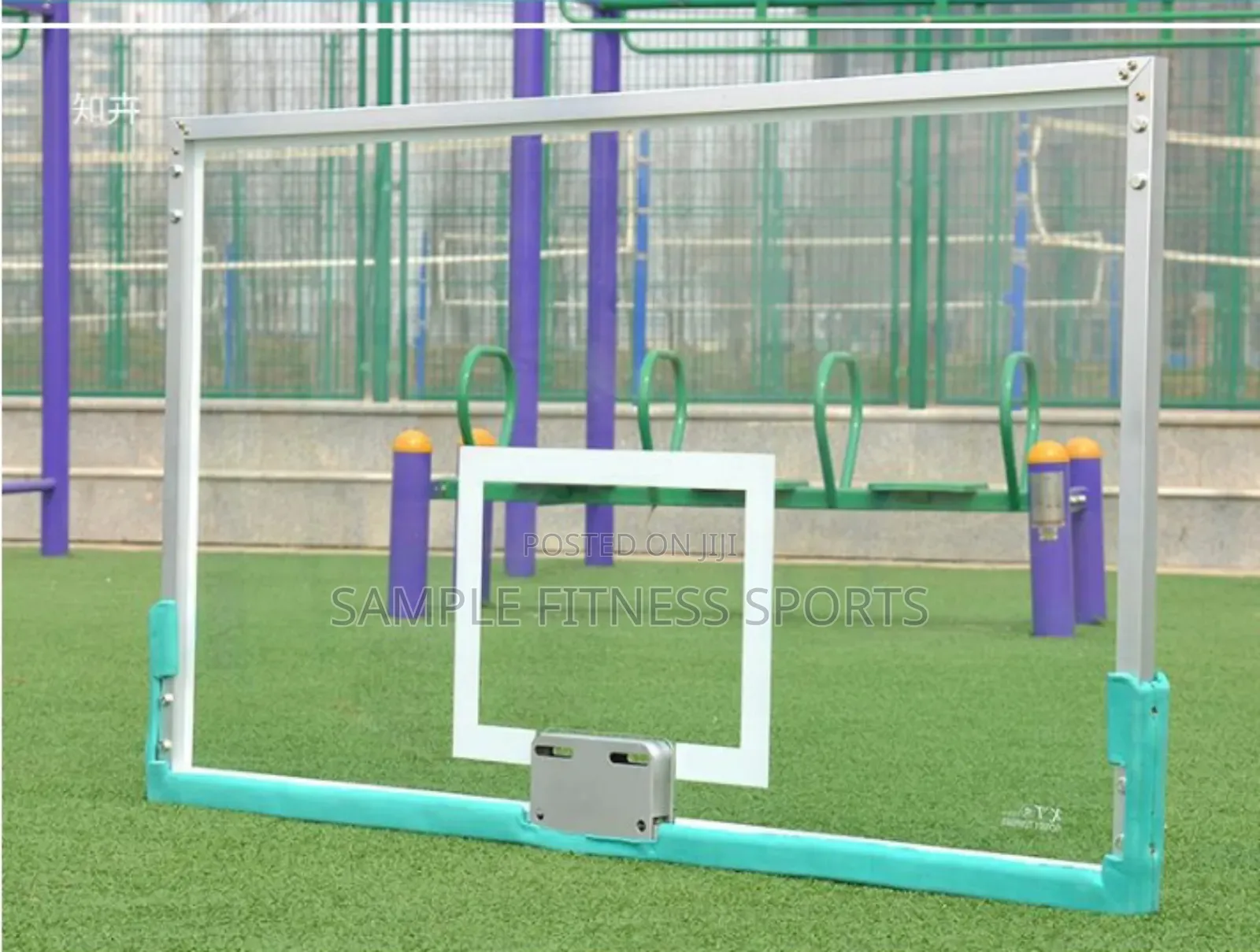 Olympic Basketball Rim