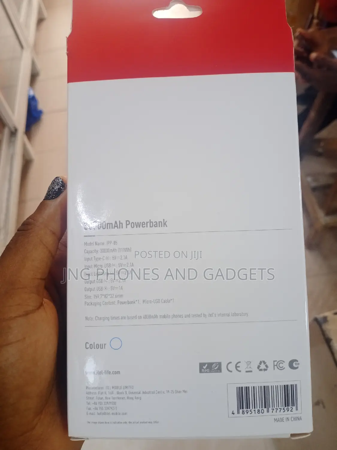 Power Pulse 1 Power Bank