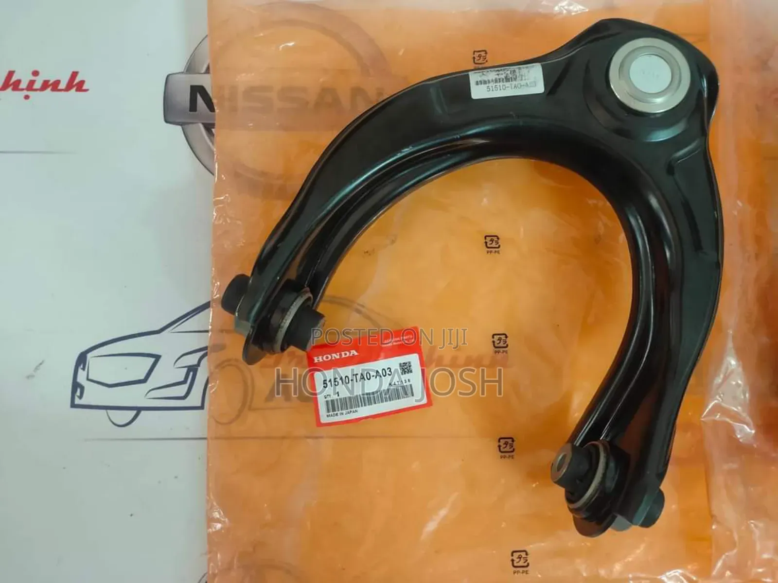 Upper Control Arm 2008/2012 Honda Accord