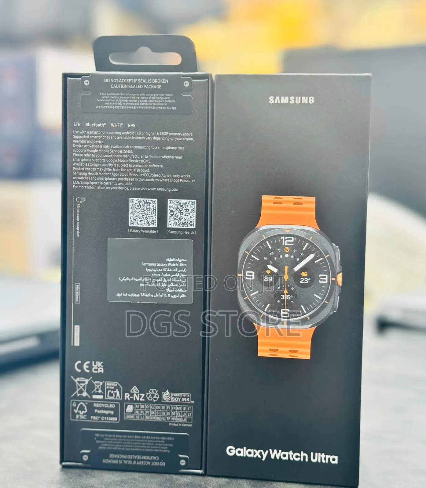Samsung Galaxy Watch Ultra 47mm