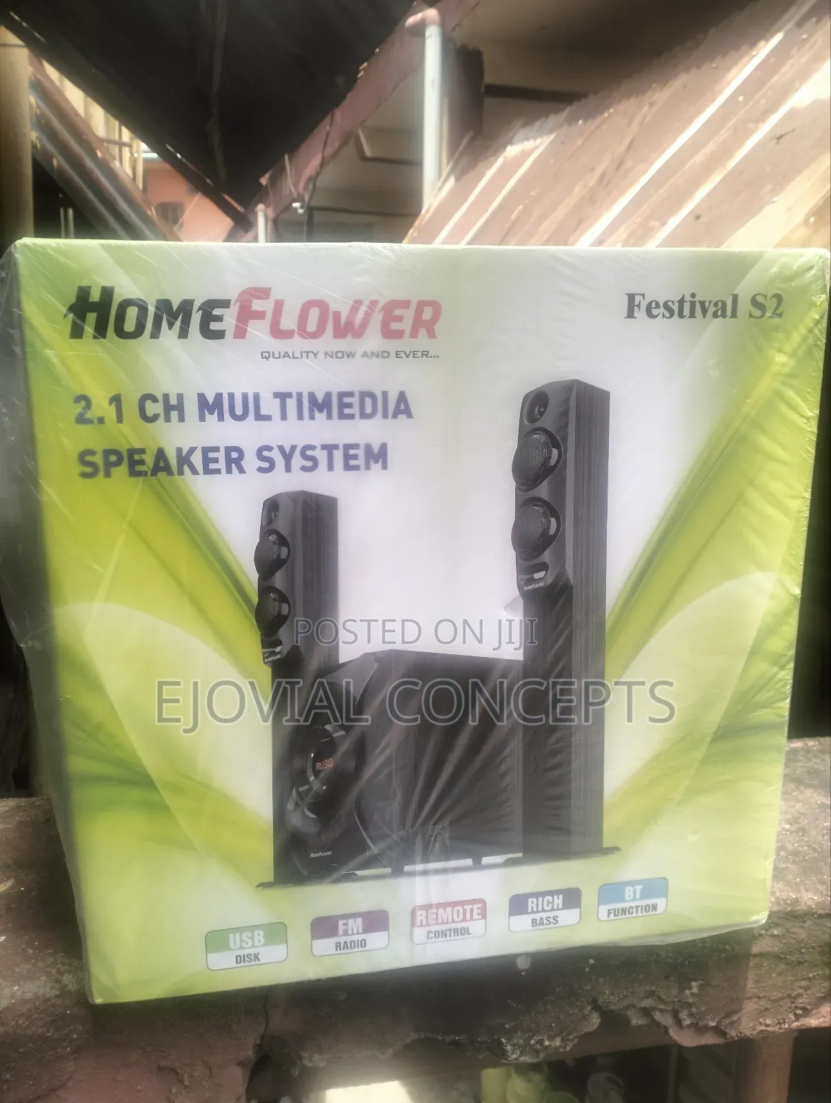 Homeflower 2.1ch Multimedia Speaker System