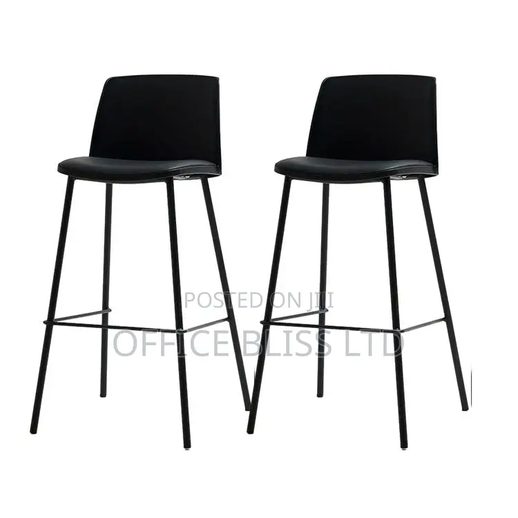 Saddle Bar Stool With Metal Frame and Faux Leather