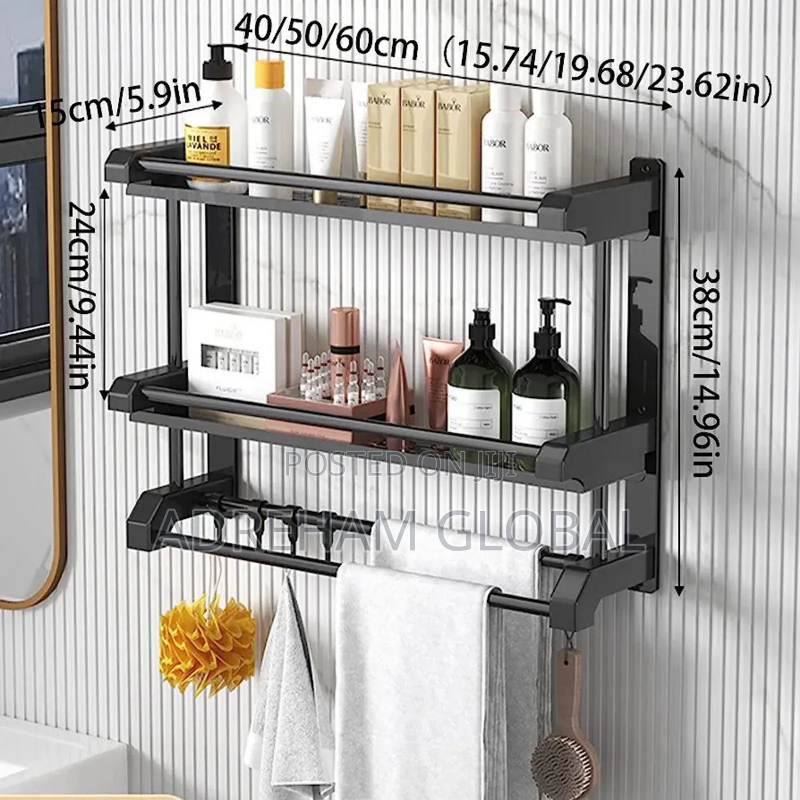 2 Tiers Bathroom/Bedroom/Kitchen Wall Rack