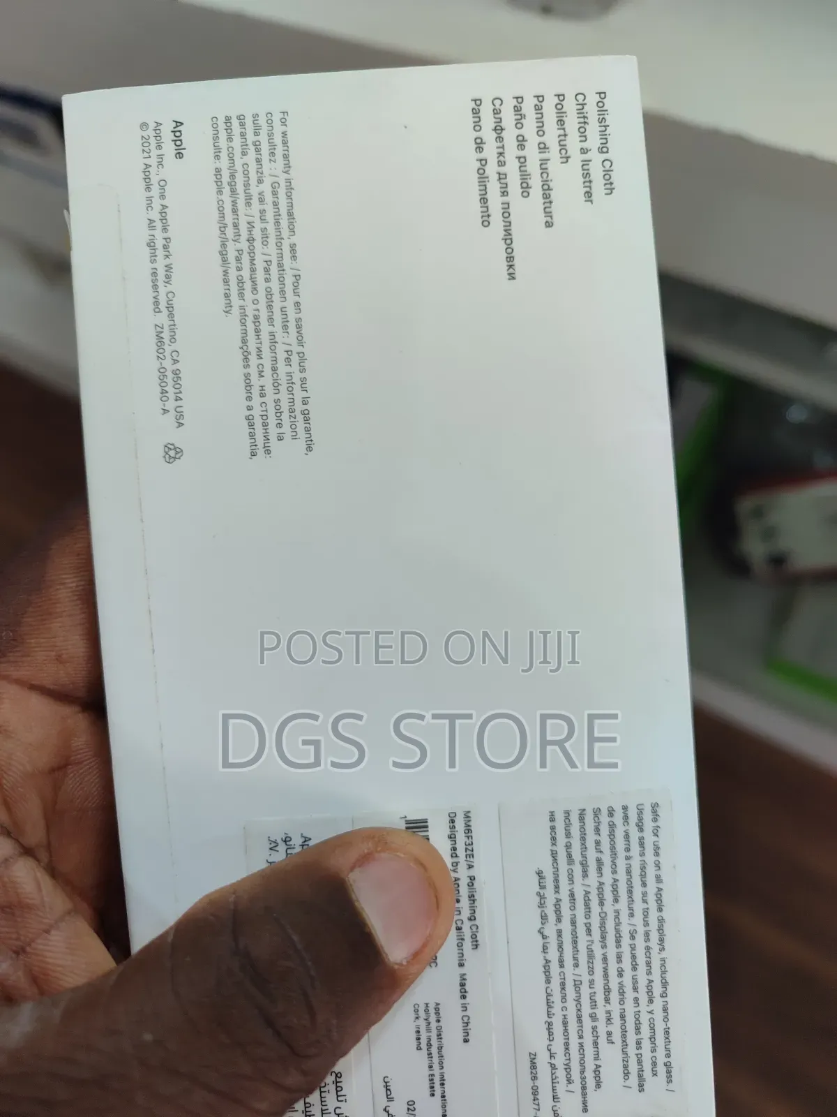 Apple Polishing Cloth