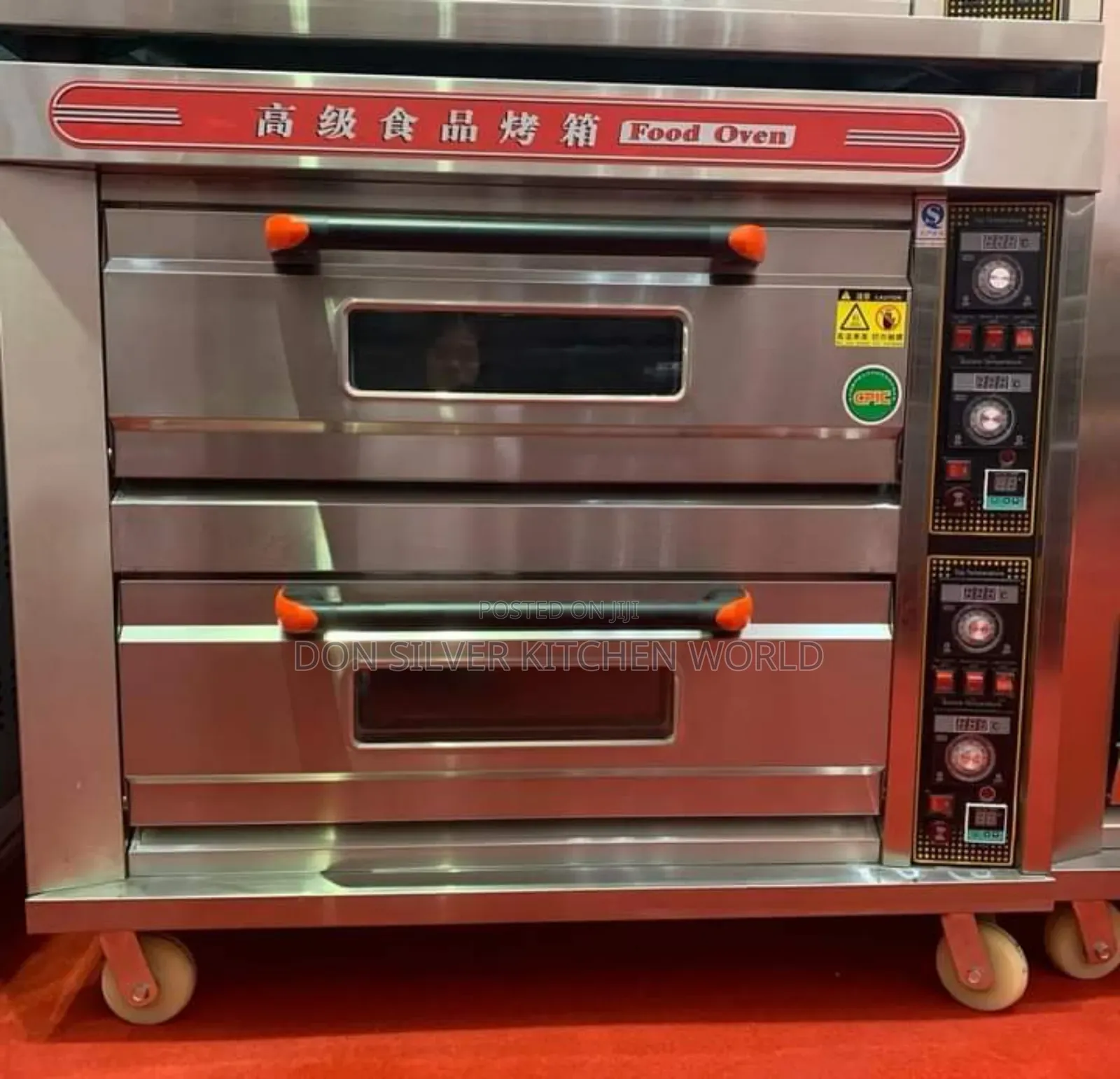 4 Trays Gas Oven
