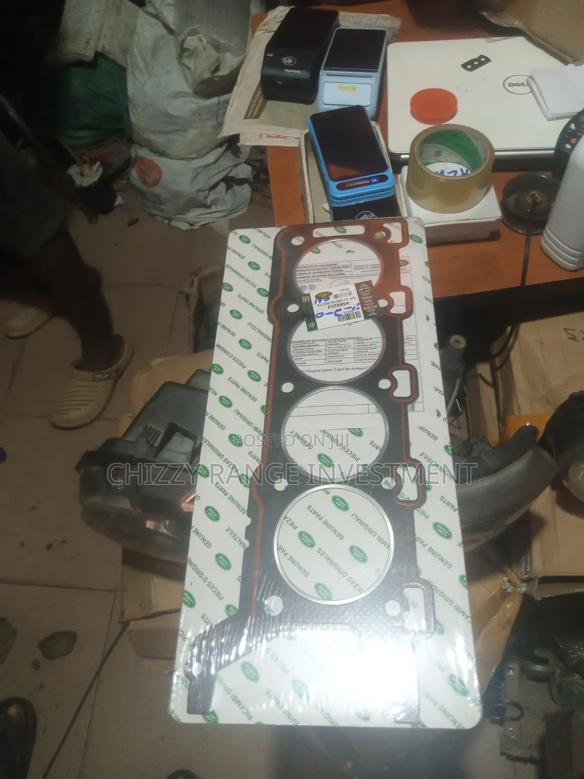 Range Rover Lr3 Paper Casket