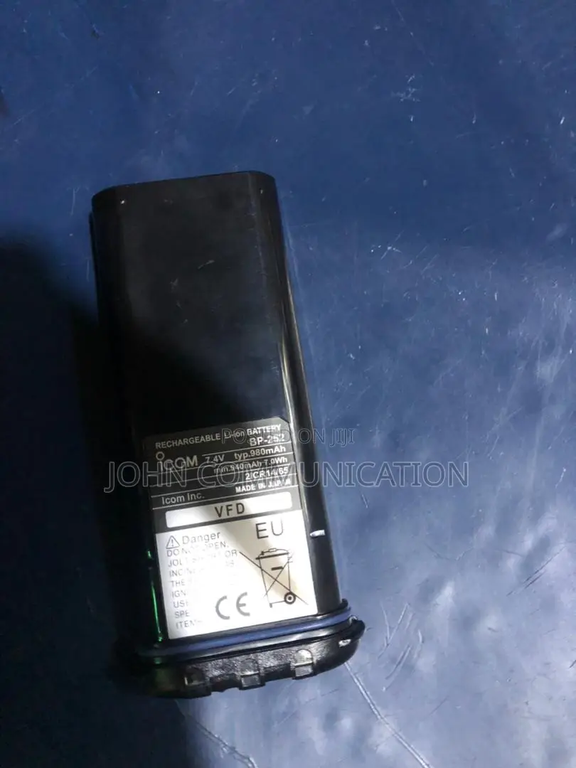 Icom M36 Marine Battery