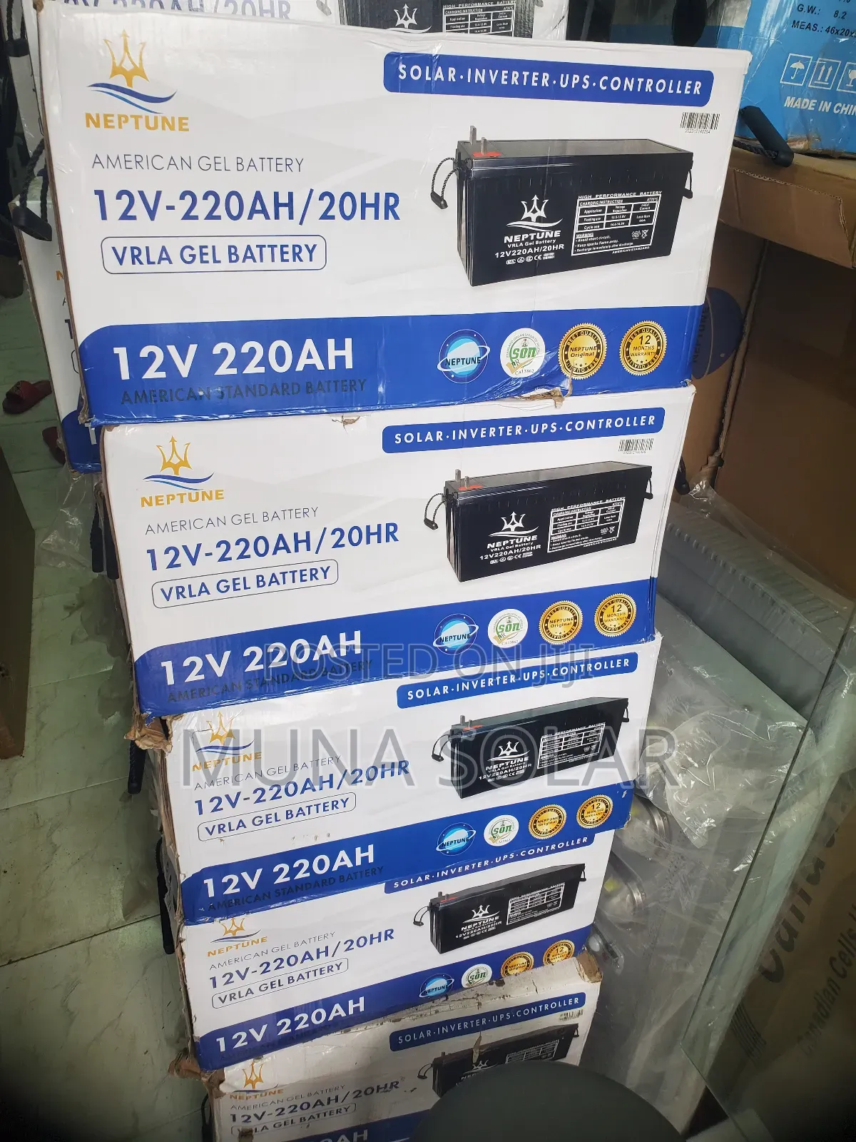 220ah 12v Neptune Dry Cell Battery