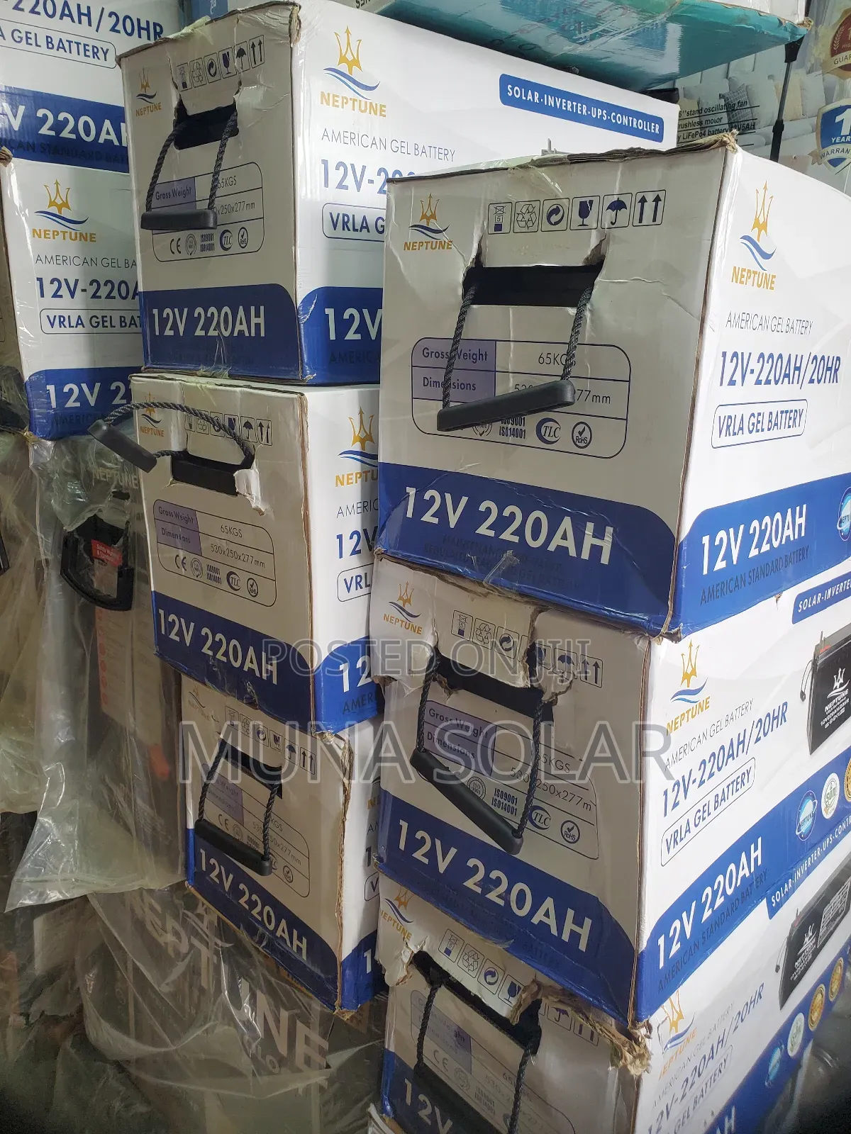220ah 12v Neptune Dry Cell Battery