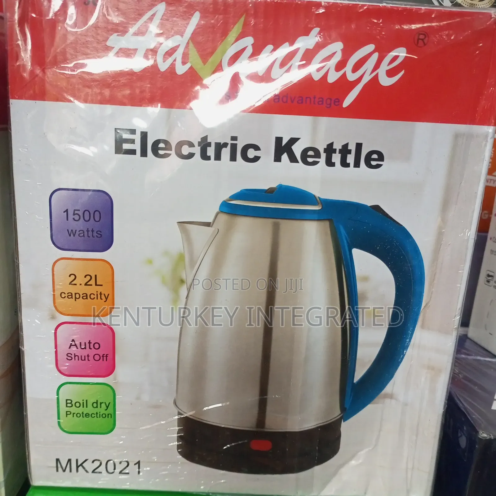 Advantage Electric Jug