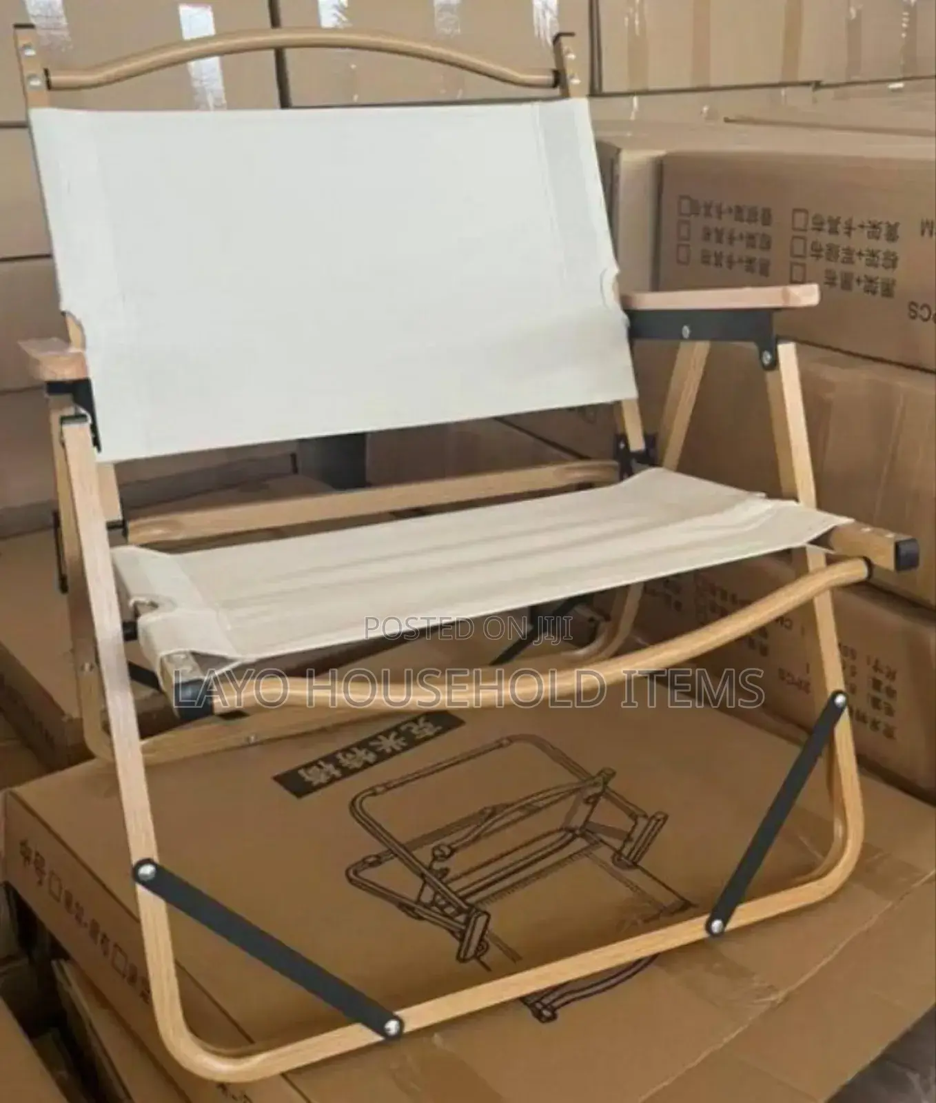 Folding Wood Chair