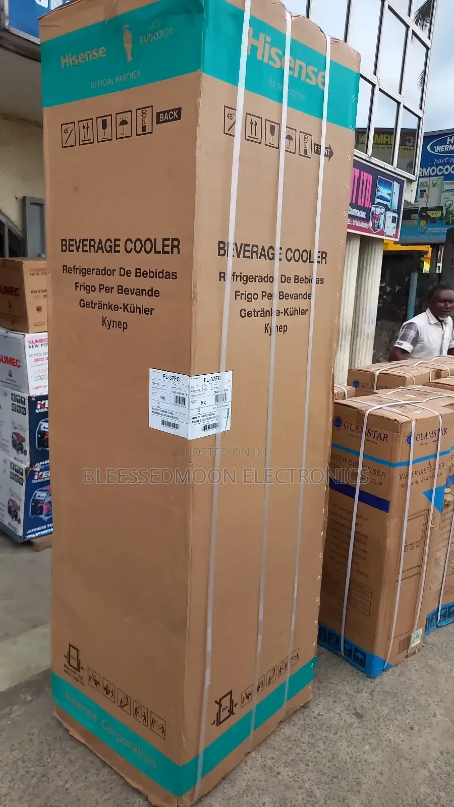 Hisense Inverter Standing Chiller 500lts 3 Year Warranty