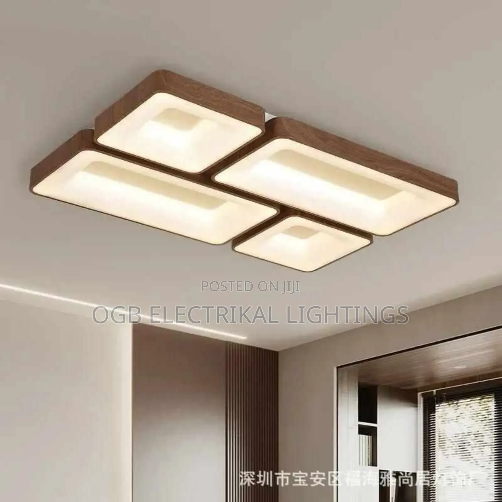Rectangular Ceiling Flush