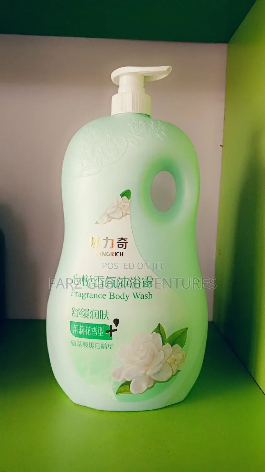 Longrich Fragrance Shower Gel