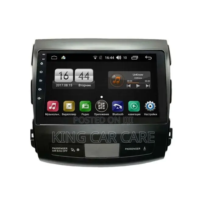 Mitsubishi Outlander 2005-2013 Android 15.5 Radio