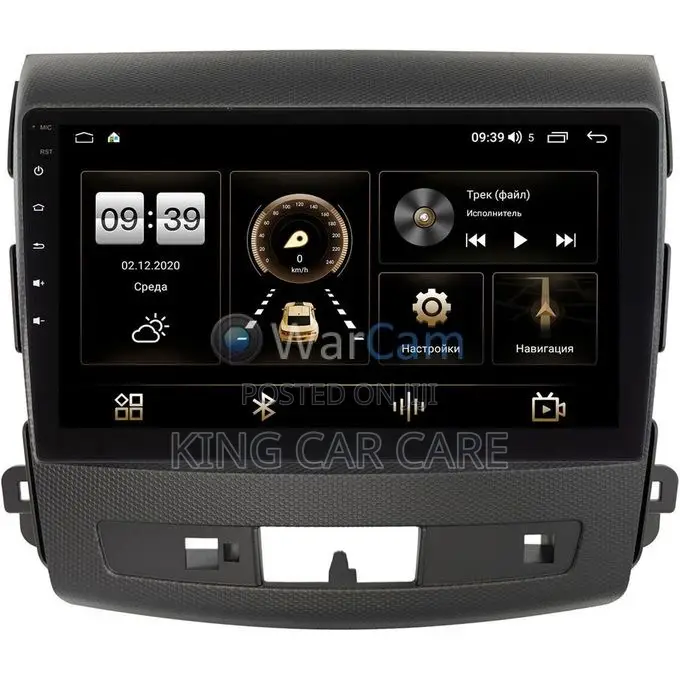 Mitsubishi Outlander 2005-2013 Android 15.5 Radio