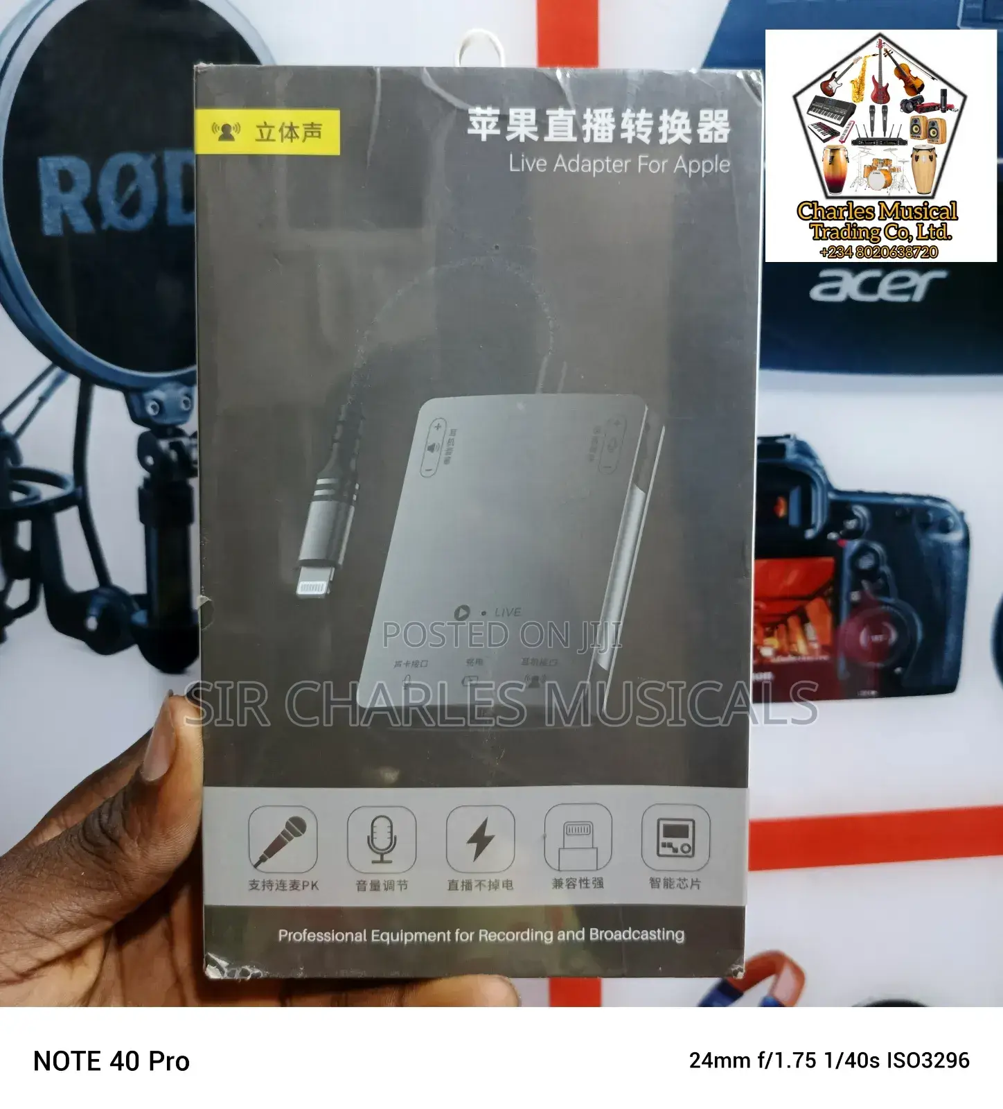 Type C and iPhone Live Adapter for Recording