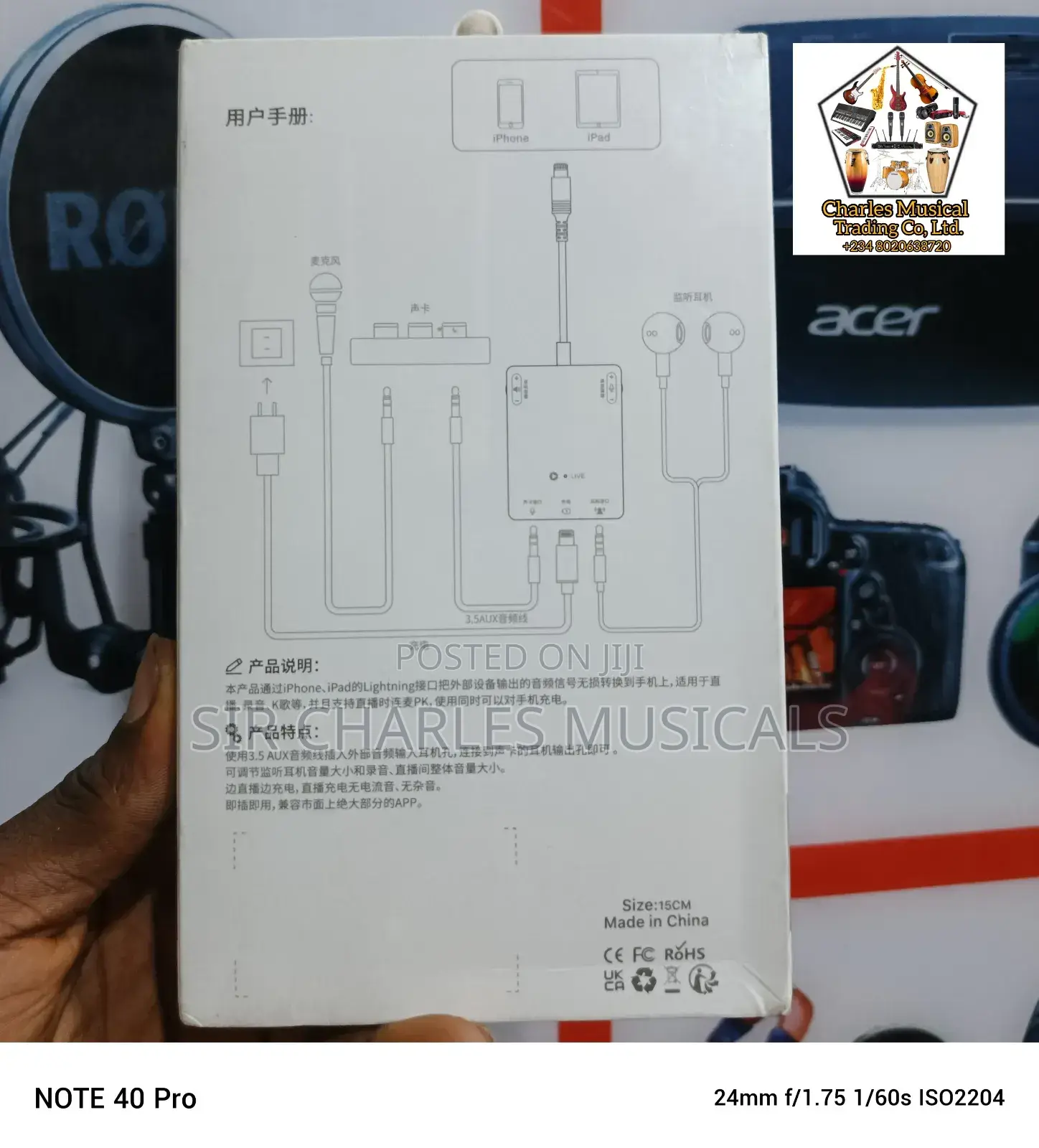 Type C and iPhone Live Adapter for Recording