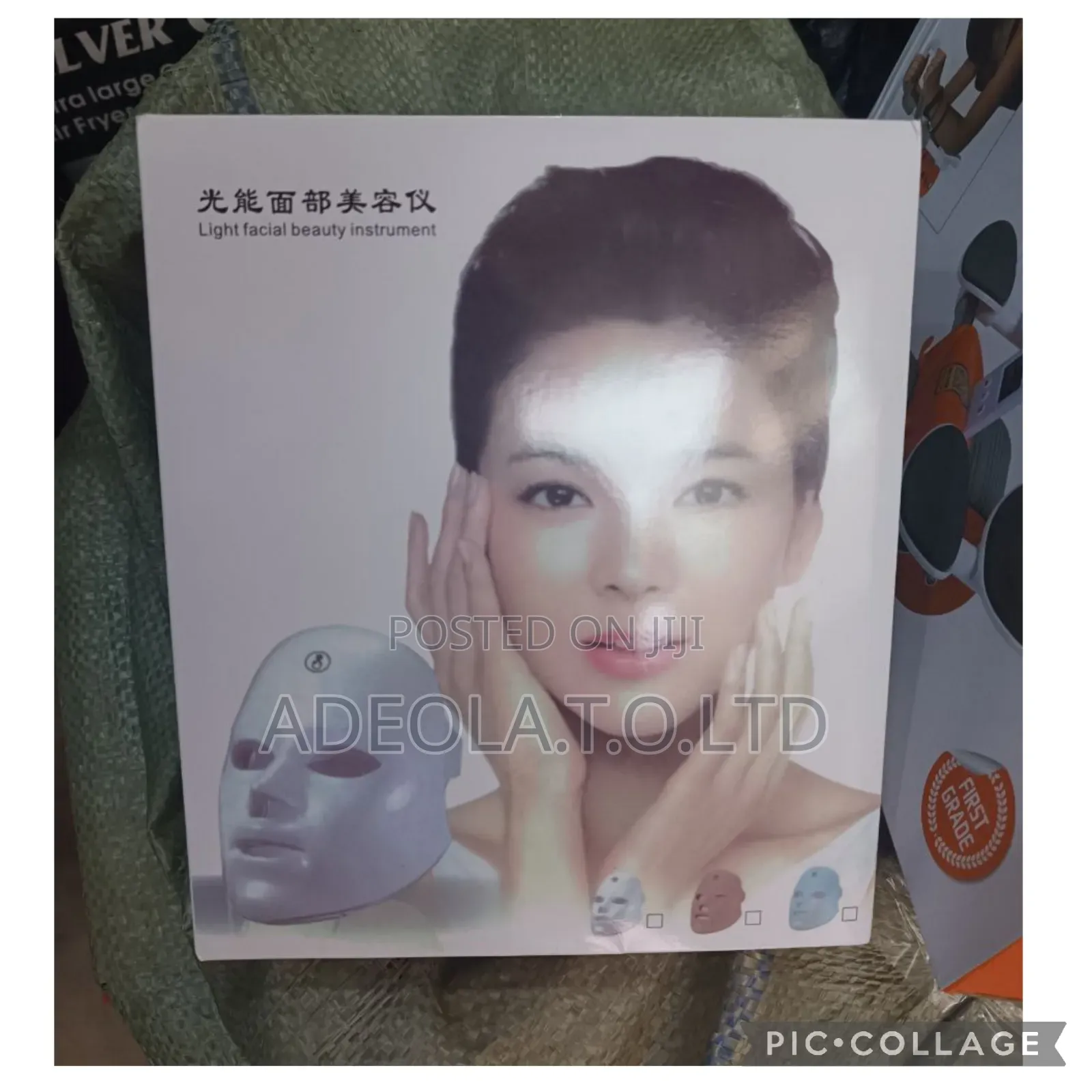 Light Facial Mask