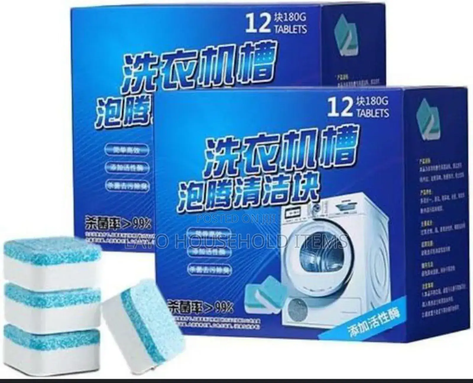 Washing Machine Cleaner