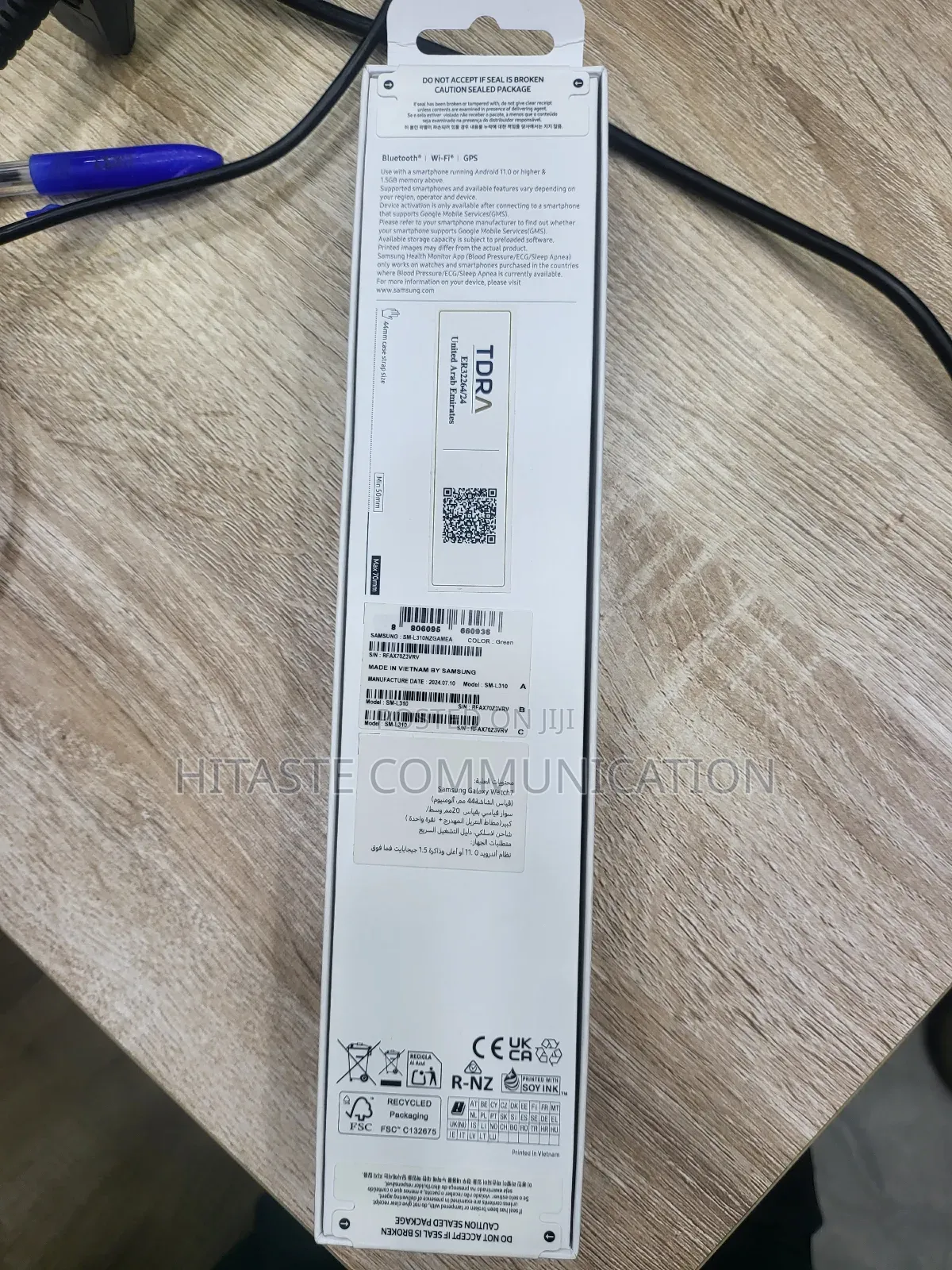 Galaxy Watch 7