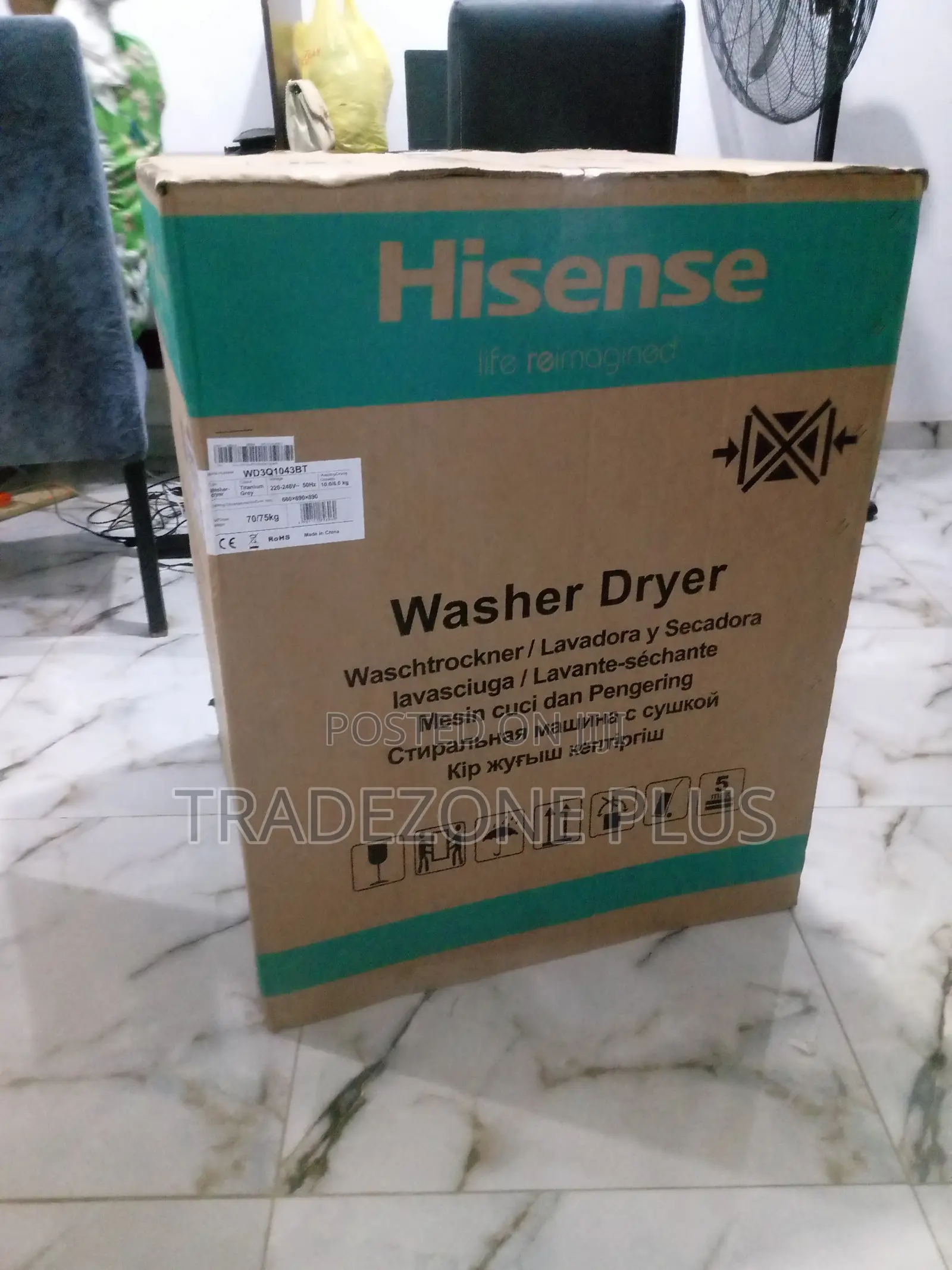 The New Hisense Wash[10kg] Dry[6kg] Front Load Washer