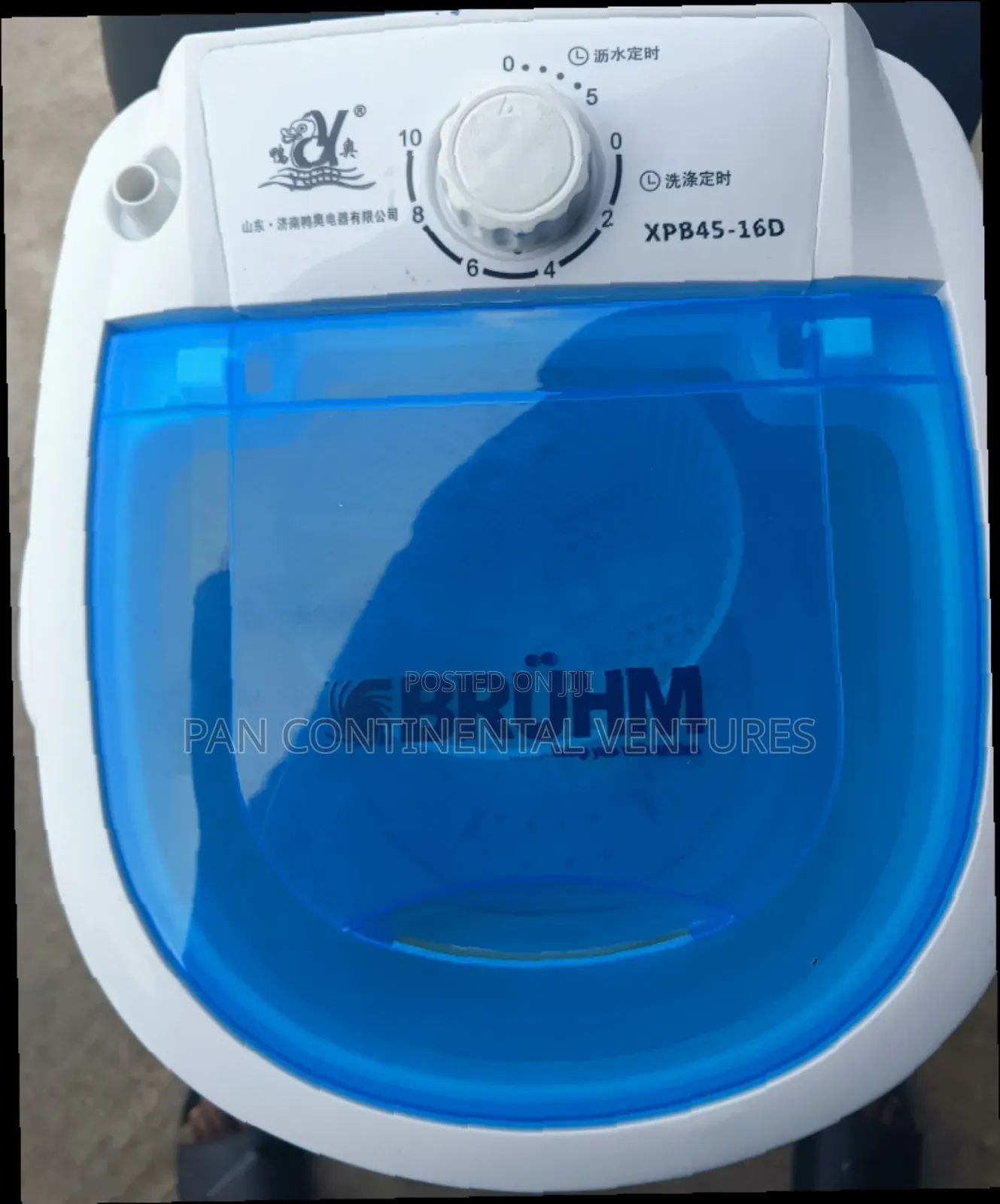 Washing Machine
